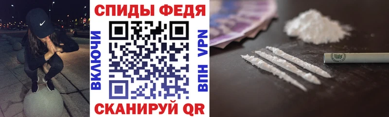 Амфетамин VHQ  Шиханы 