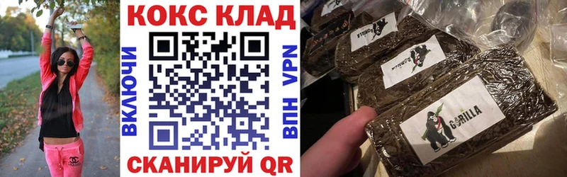 Cocaine Columbia  shop как зайти  ОМГ ОМГ ссылка  Шиханы  где купить наркоту 