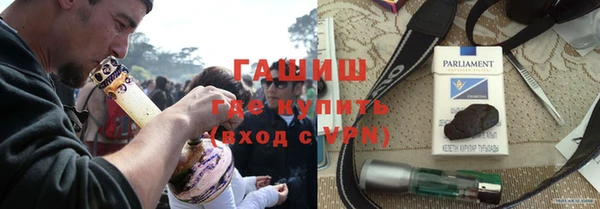 каннабис Новодвинск