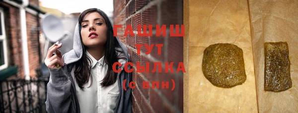 jwh Новозыбков