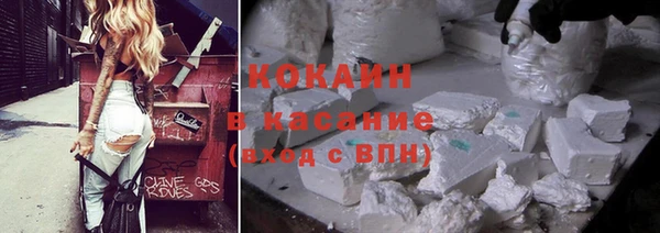 каннабис Новодвинск