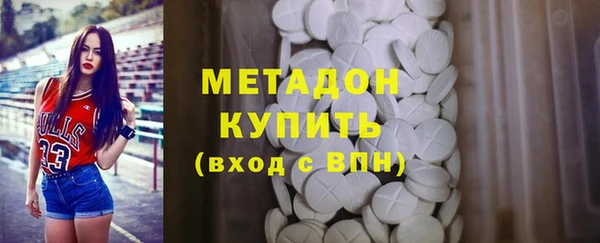 каннабис Новодвинск