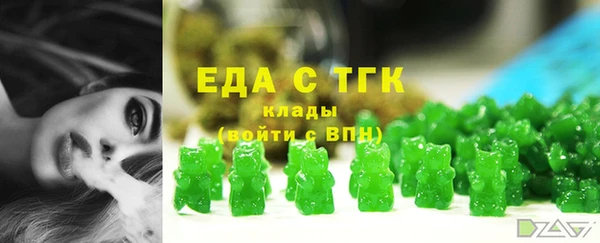 каннабис Новодвинск