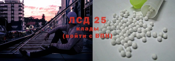 каннабис Новодвинск