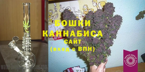 метадон Болхов