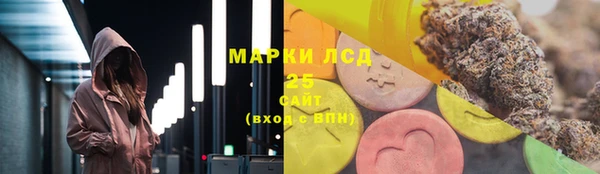 каннабис Новодвинск