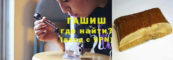 каннабис Новодвинск