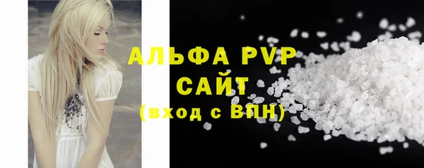 jwh Новозыбков