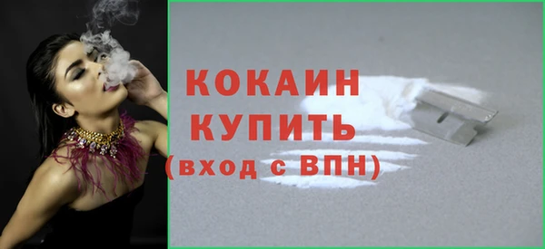 каннабис Новодвинск