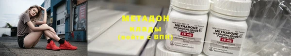 jwh Новозыбков