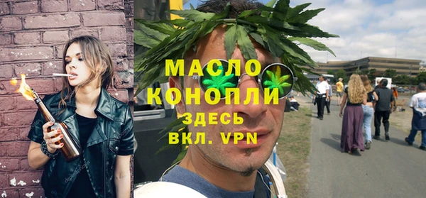 наркотики Новокубанск
