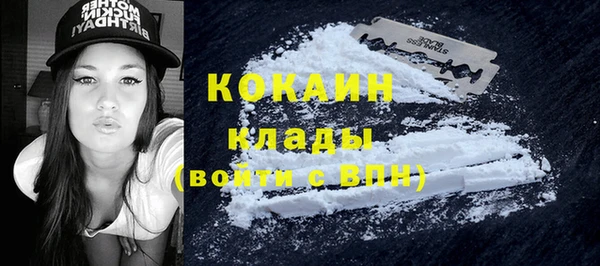 jwh Новозыбков
