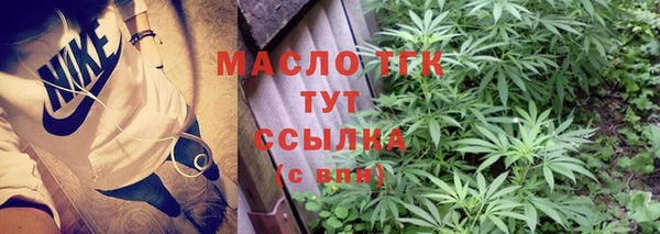 каннабис Новодвинск