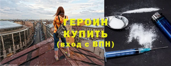каннабис Новодвинск