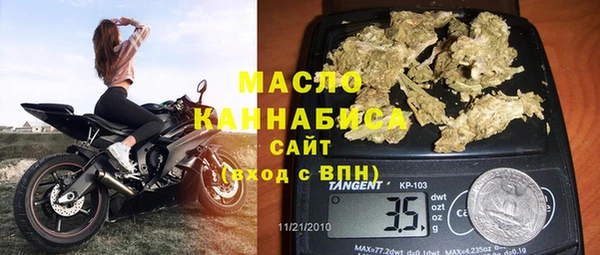 каннабис Новодвинск