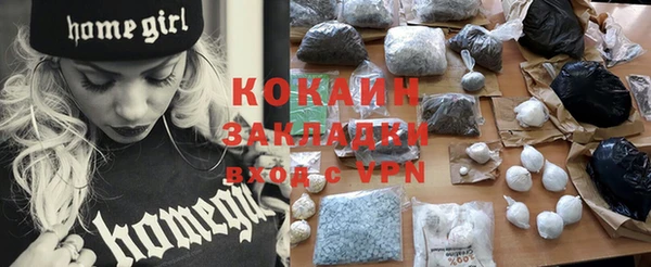 jwh Новозыбков