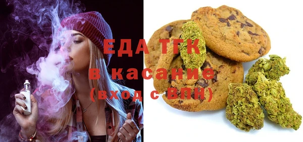 jwh Новозыбков