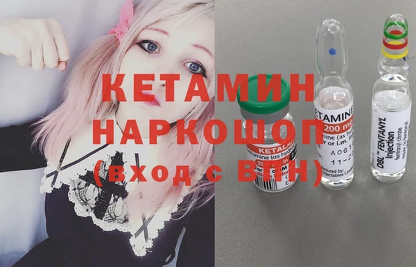 каннабис Новодвинск