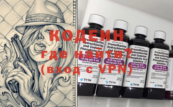 каннабис Новодвинск