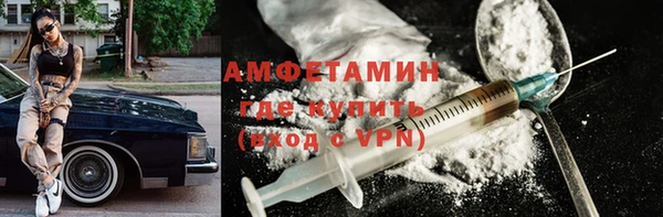 jwh Новозыбков