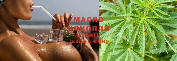 jwh Новозыбков