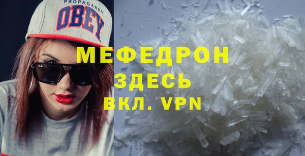 jwh Новозыбков