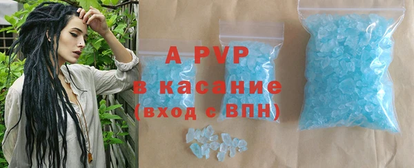 jwh Новозыбков