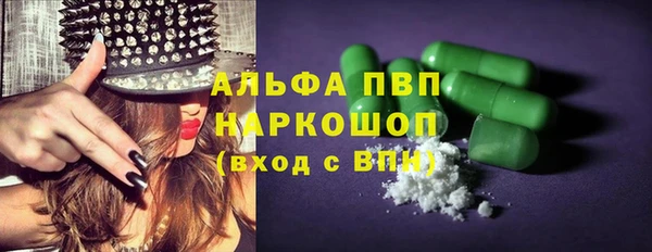 jwh Новозыбков