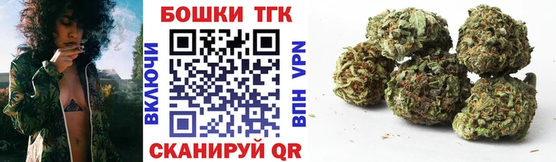 МАРИХУАНА LSD WEED  ОМГ ОМГ ONION  Шиханы 